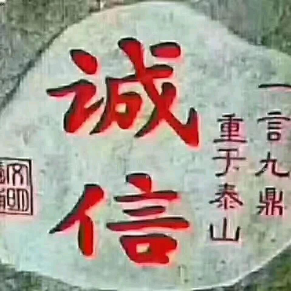小凌