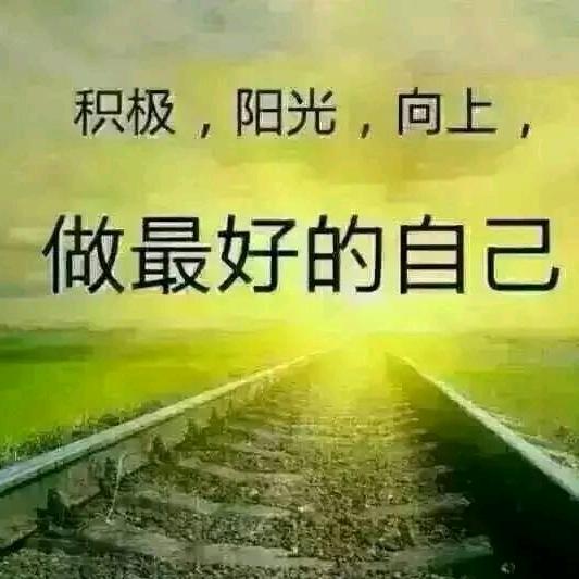 静心🌻🌻