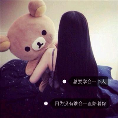 🦋꧔ꦿ᭄💞美💞࿐