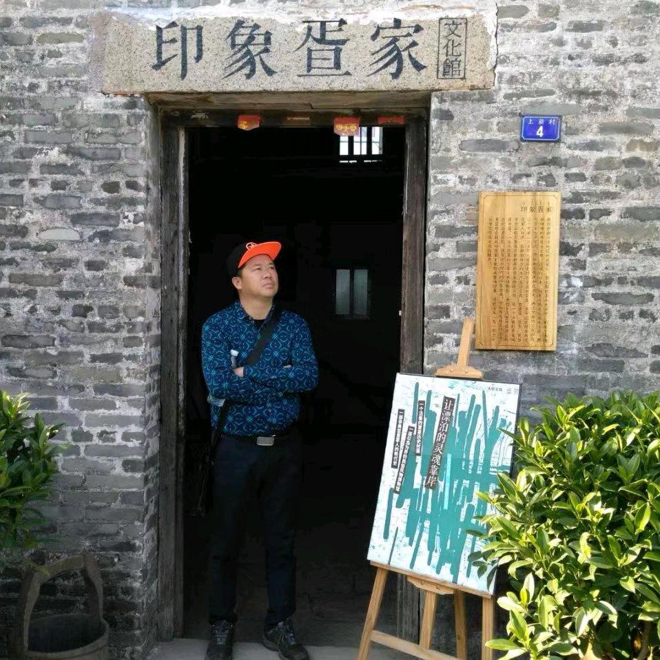 花老板(鱼哥迪丿