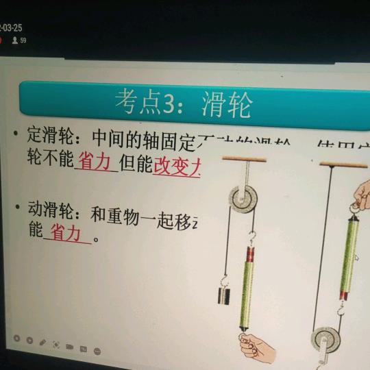 我爱你