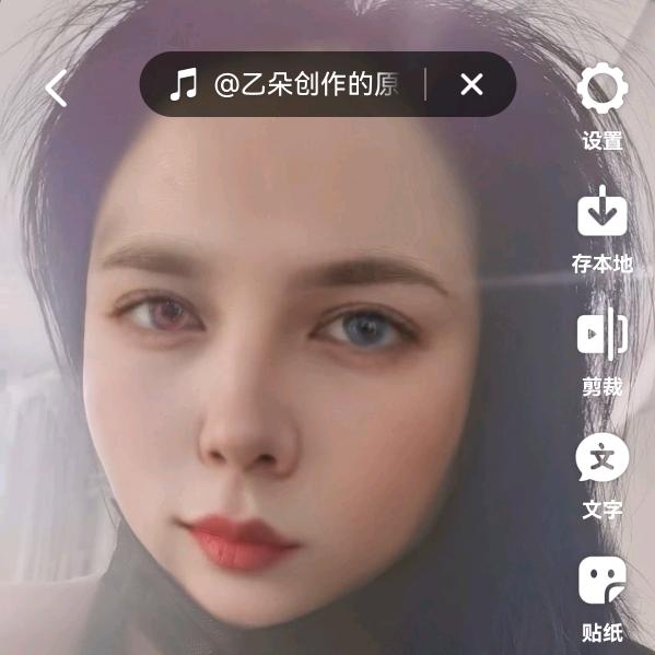 时间