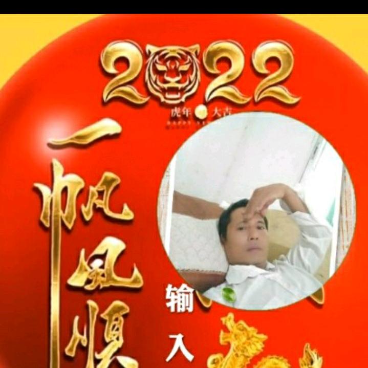 忘记过去重新开始