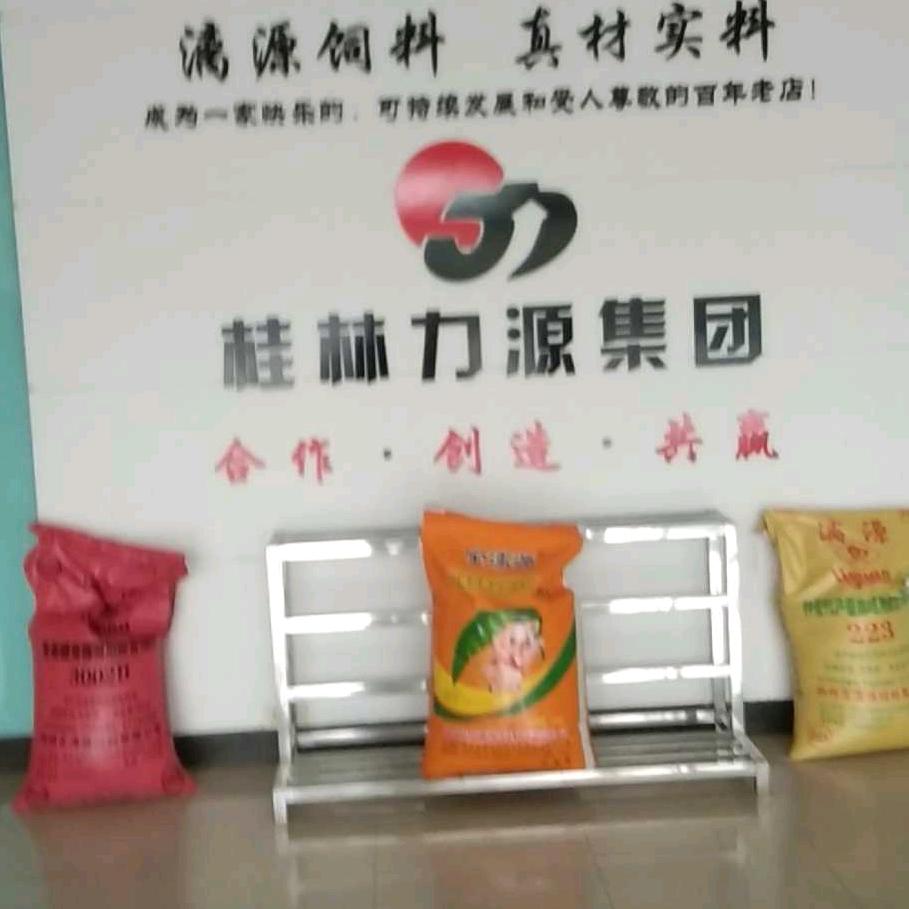 侯明瑾