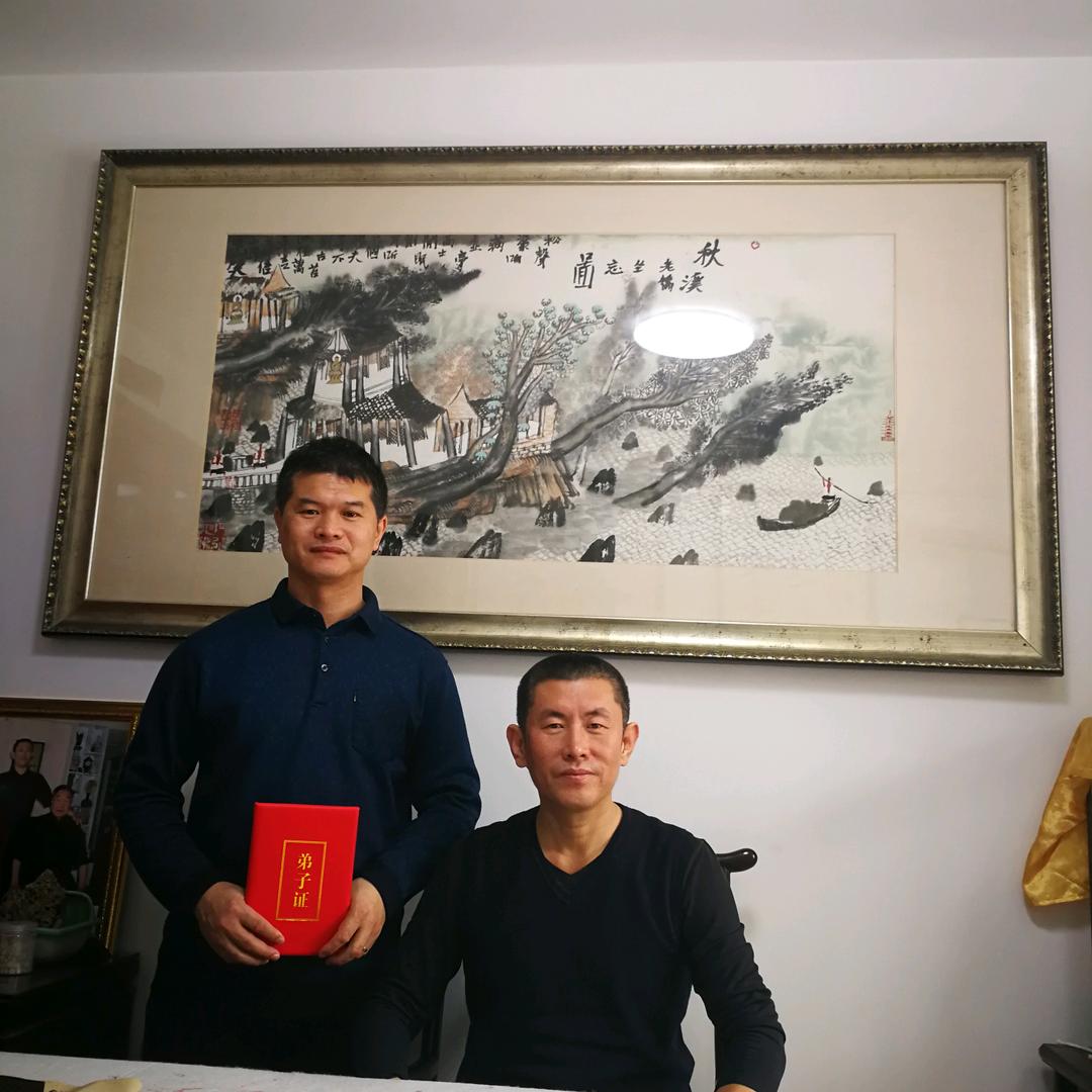 和新论道   硃砂掌功正宗传人