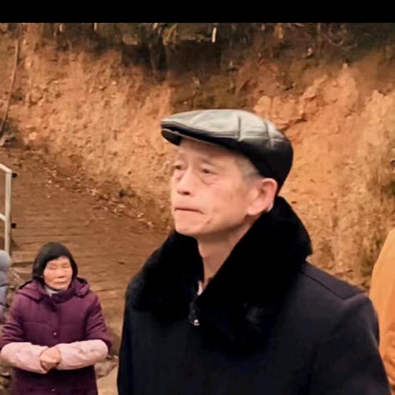真诚自我