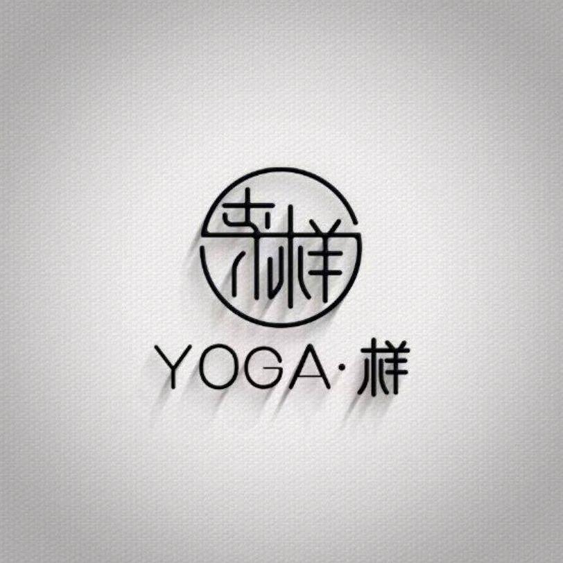 李小样瑜伽   室内蹦极