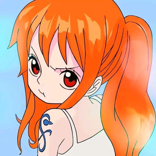 ナミ
