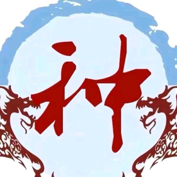 ༺ཌༀ毛虫ༀད༻