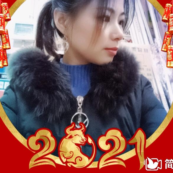 🍏大友  油漆辅料批发🍡