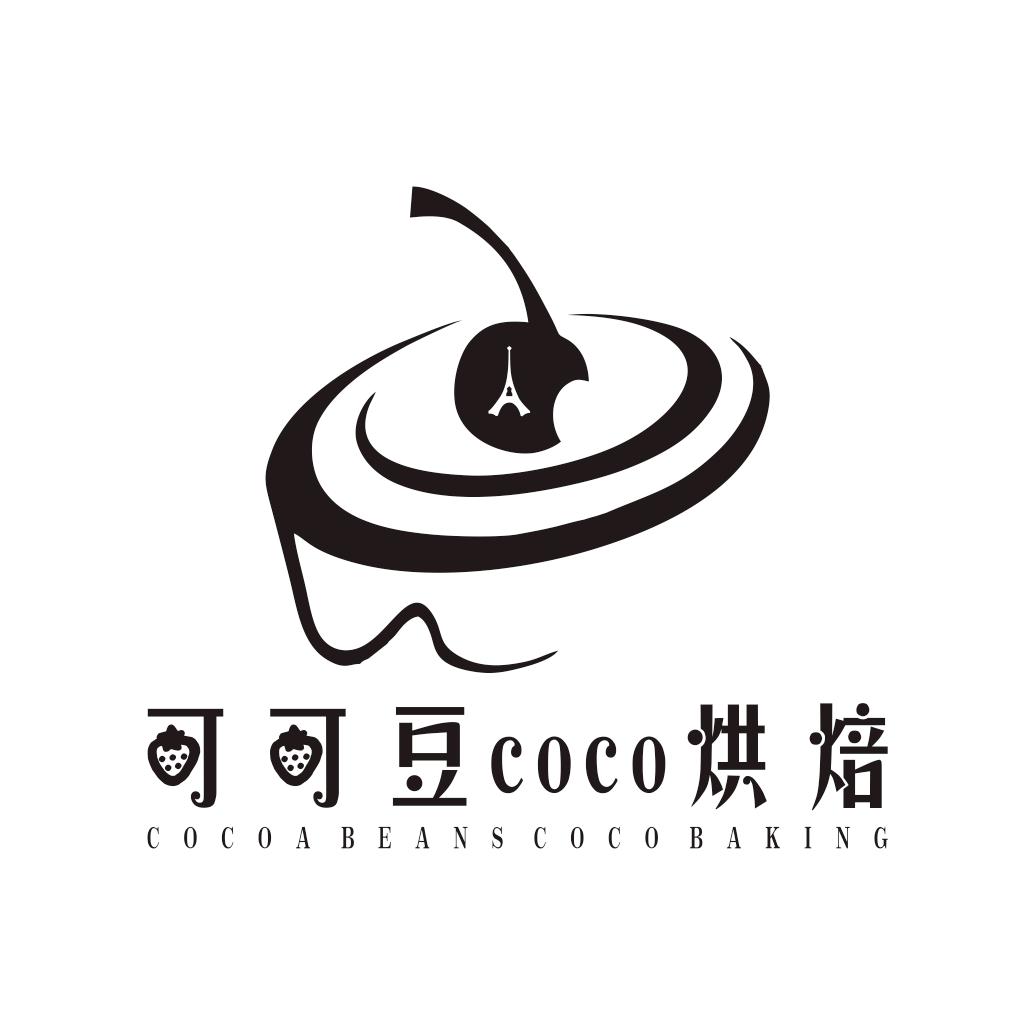 可可豆coco烘焙