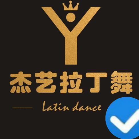 杰艺舞蹈