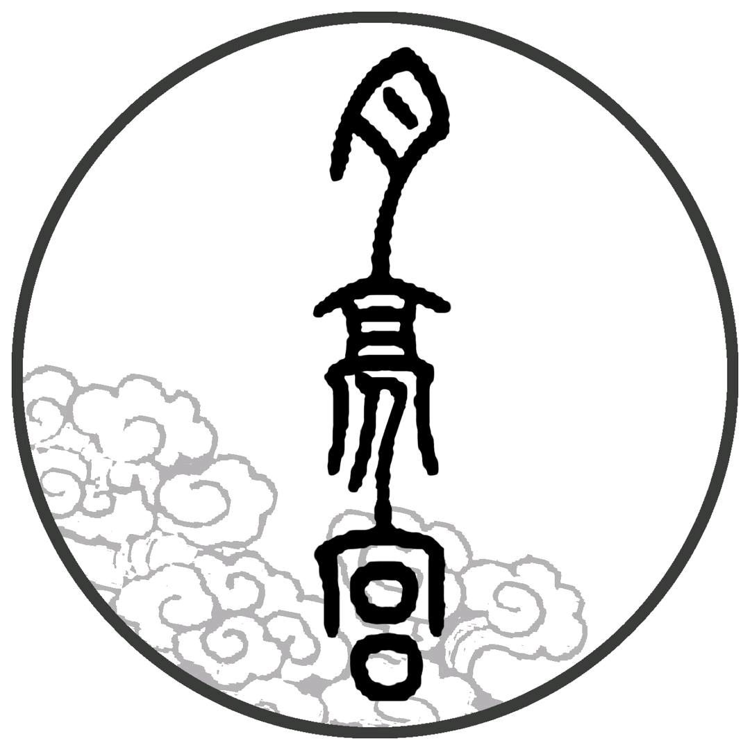 淮滨县月亮宫服装店