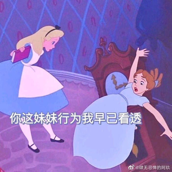 哦类类
