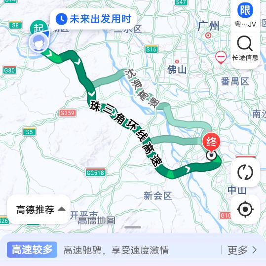想您的夜