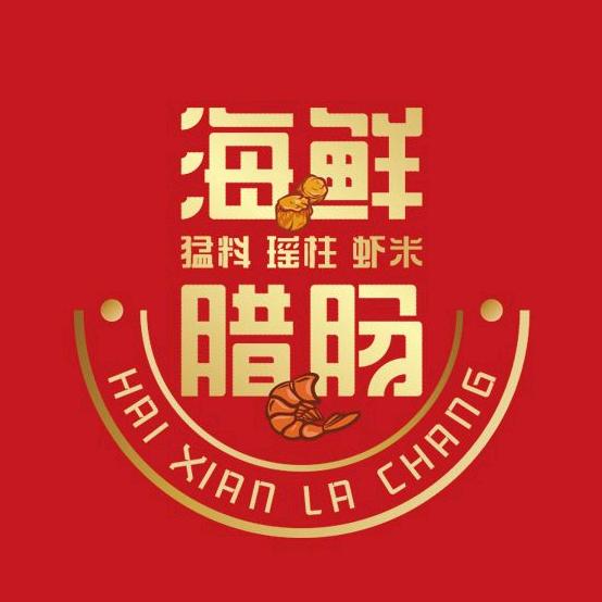 潮湖水产品