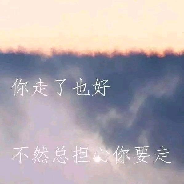 乐乐