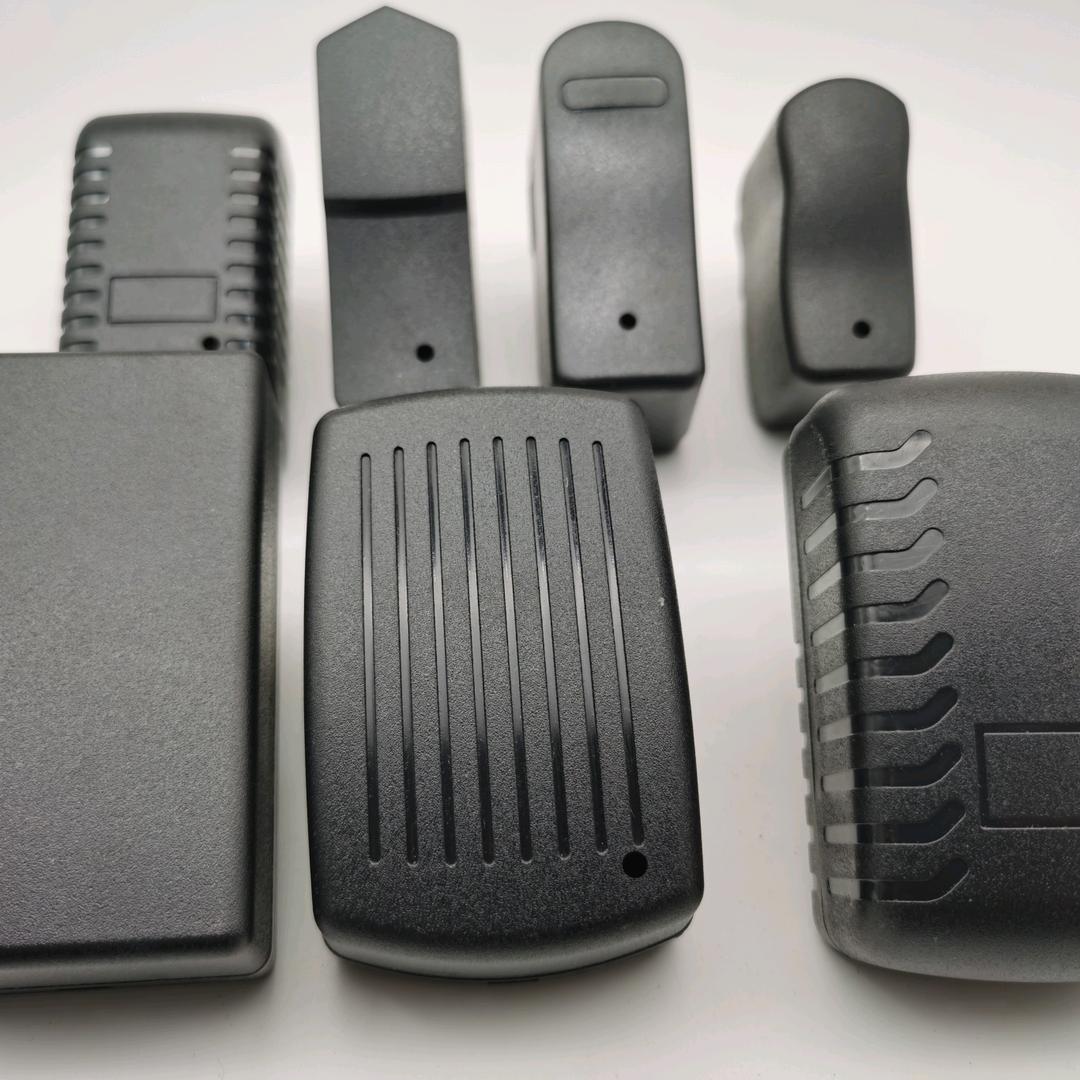 博鑫亮电源适配器外壳定制