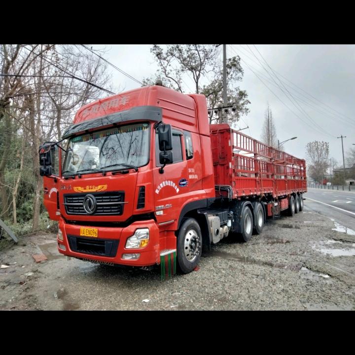 @🚚超哥