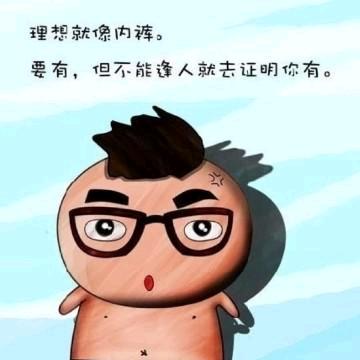 大海桑田