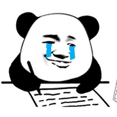 舔狗日记
