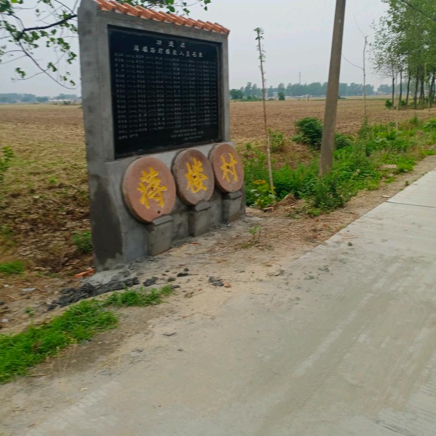 云赏妙薰衣草洗衣液日化厂家直销