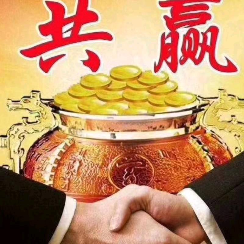 武知卫