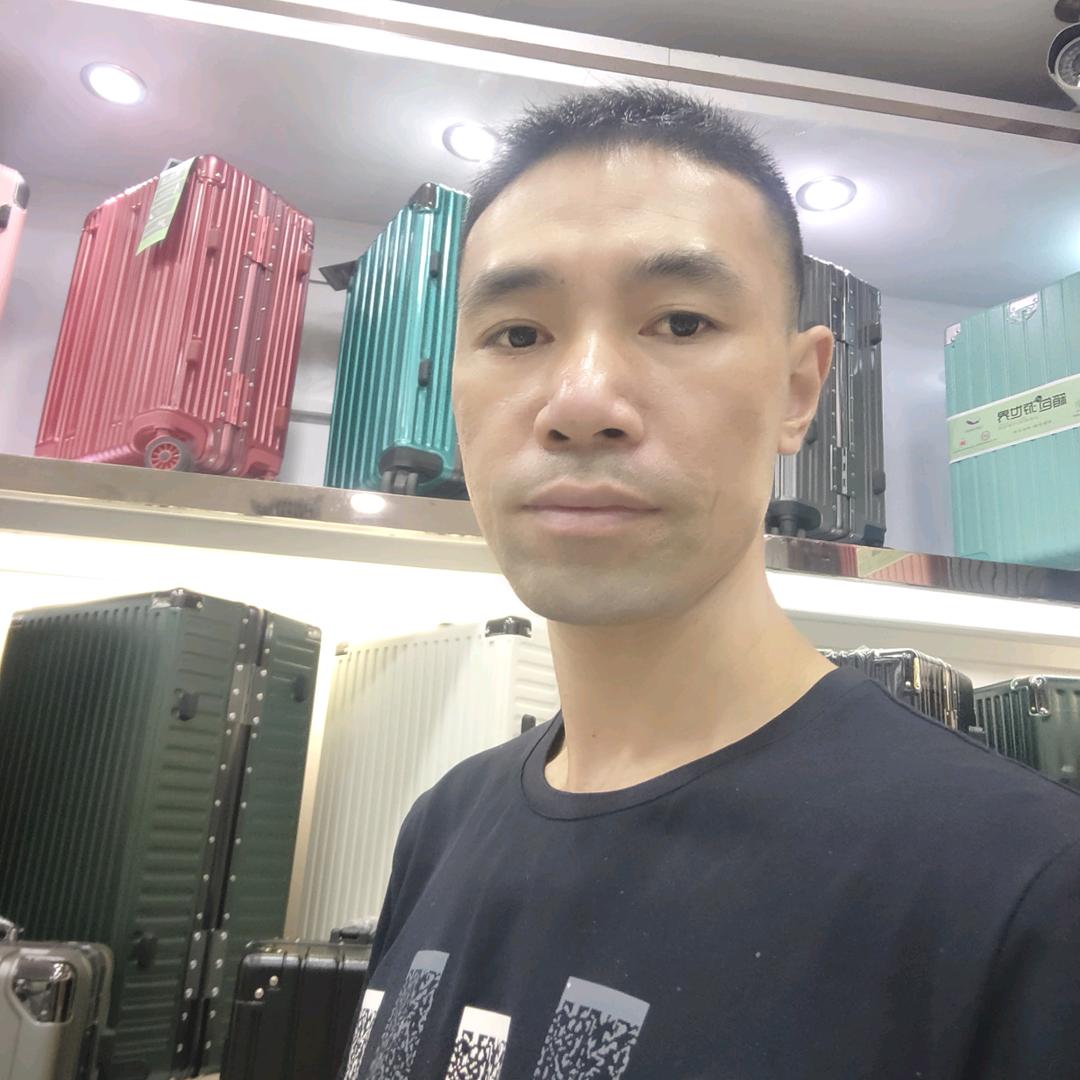 兰州箱包歌