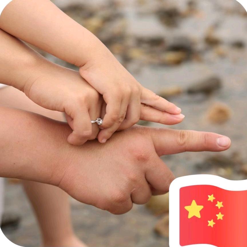 花开香满天