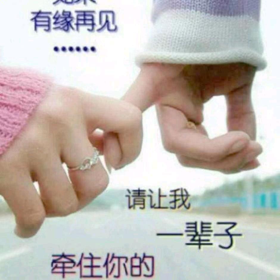 感悟人生‘