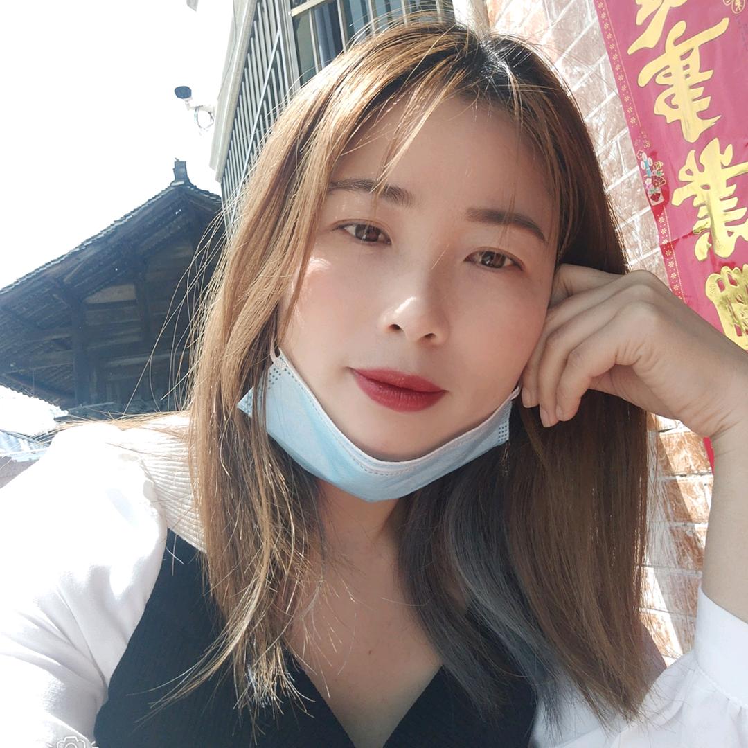 谭家姑娘