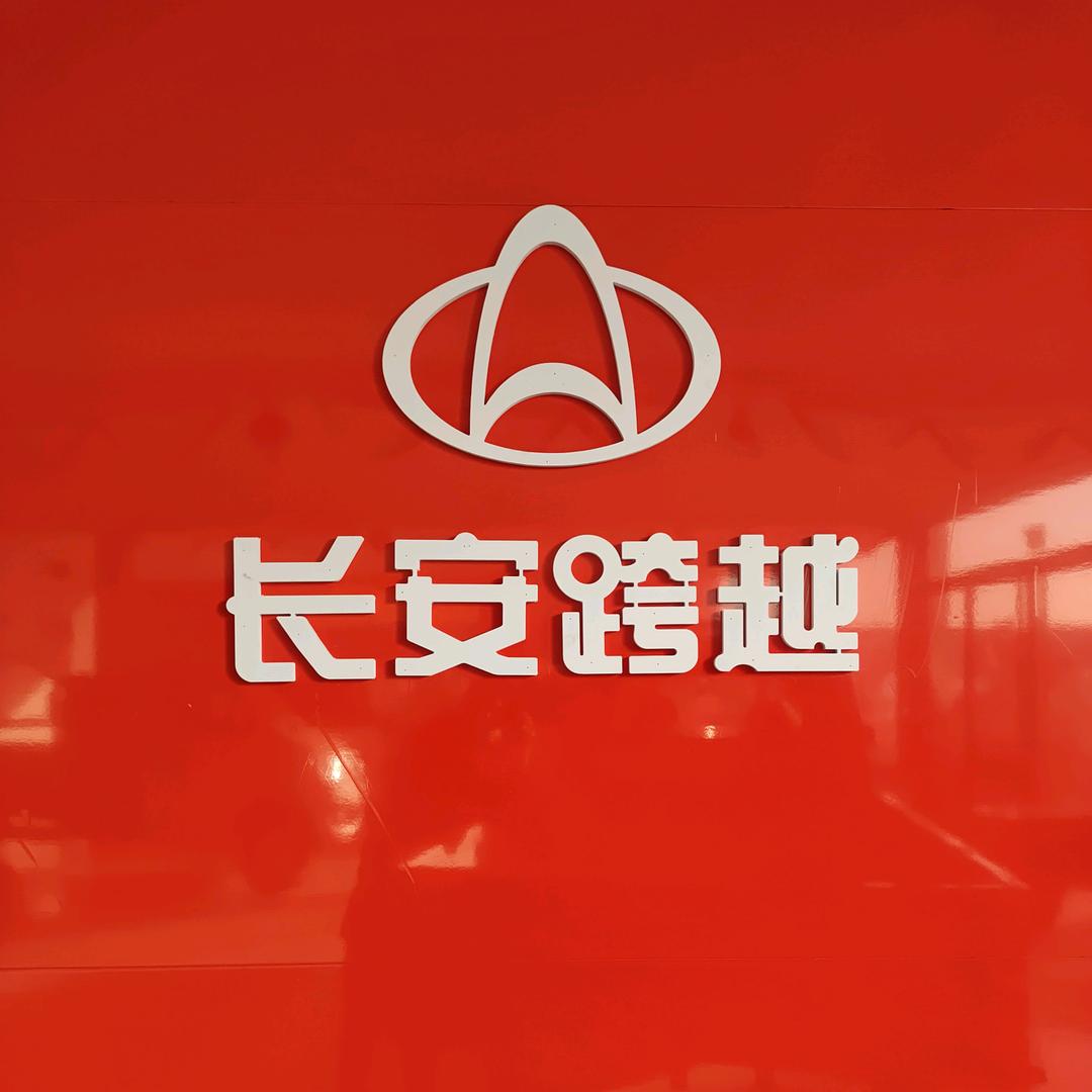 热呼呼的牛糞