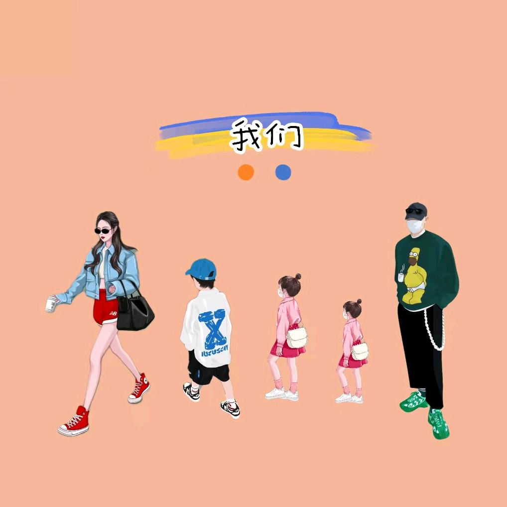 孙军