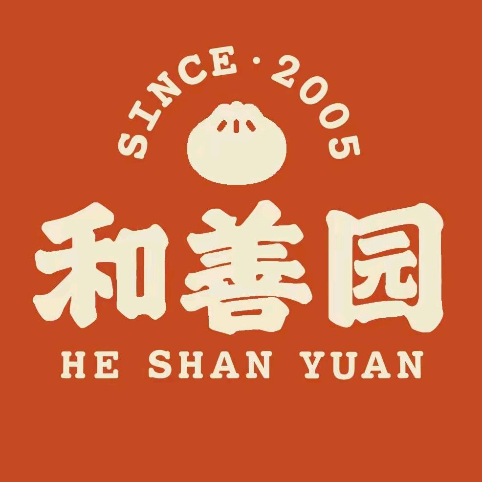 和善园旗舰店
