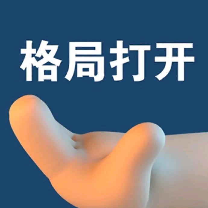 可以煲汤喔