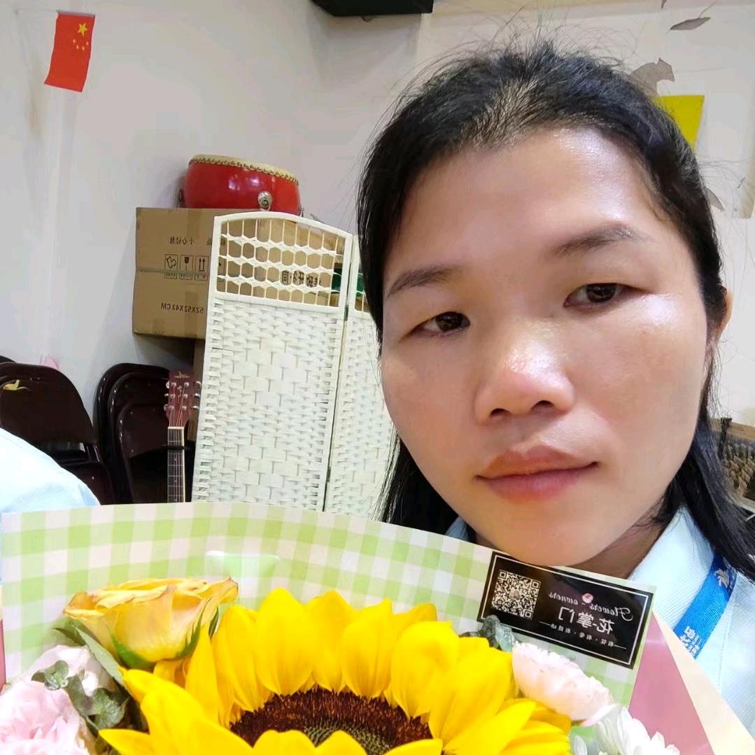 新兴娇姐