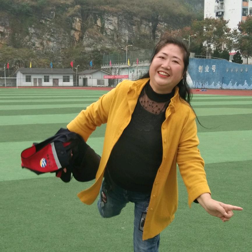 龚