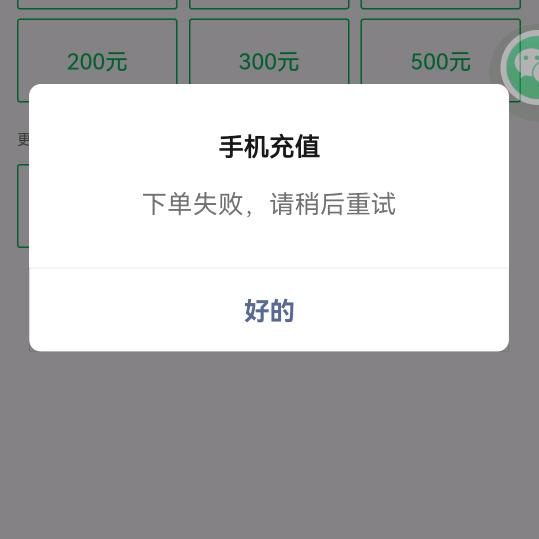 @静心小生活