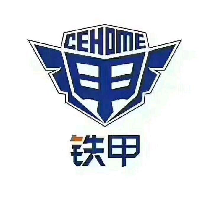 济南精品二手机械 徐清科