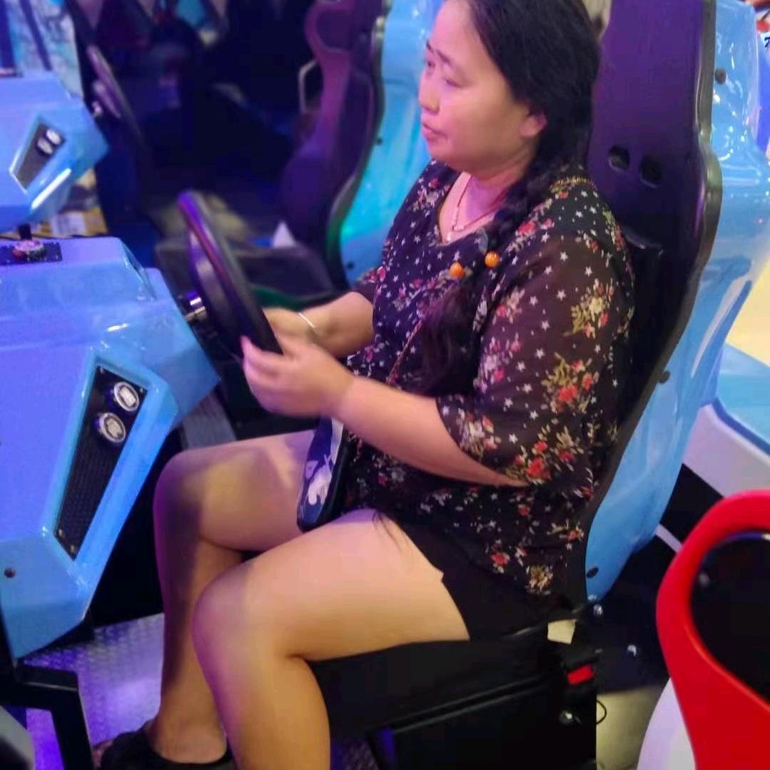 梅