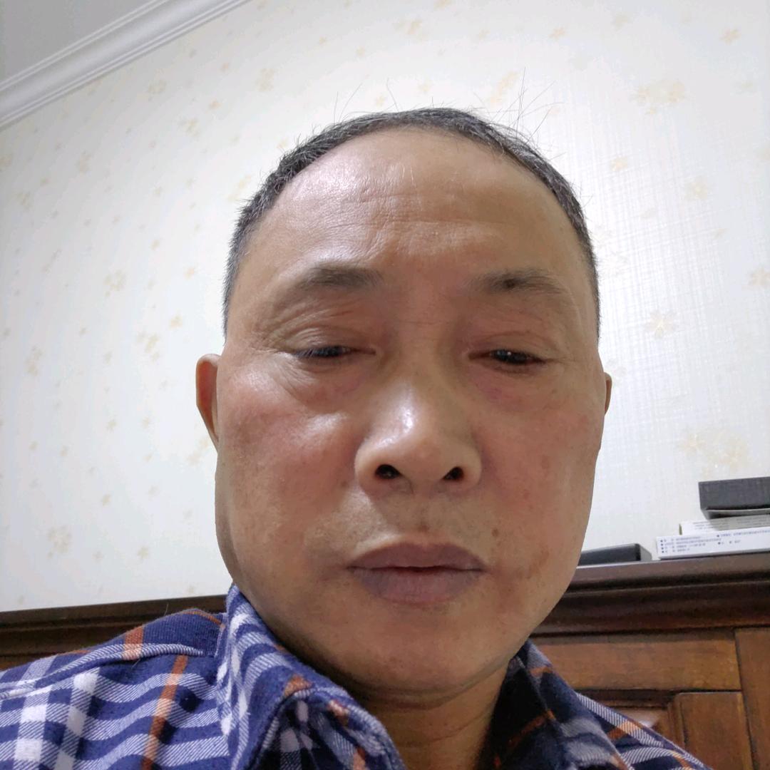 兴旺