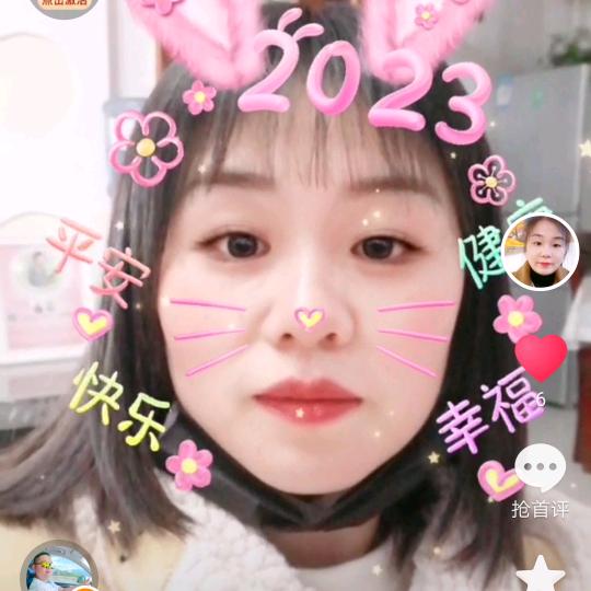 湘儿