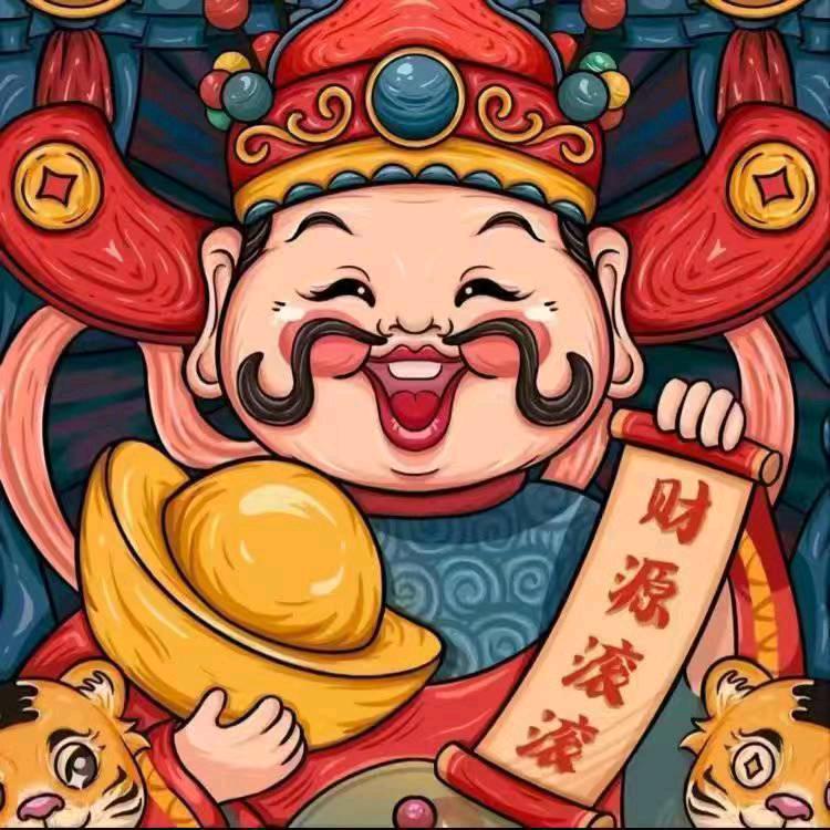 随缘
