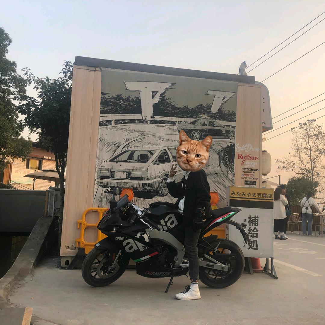 小肖的骑行日志