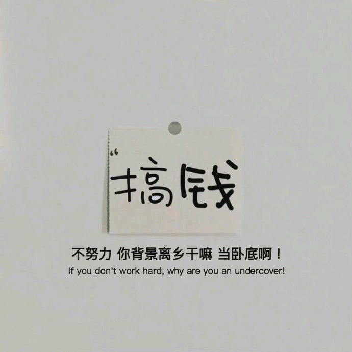 順