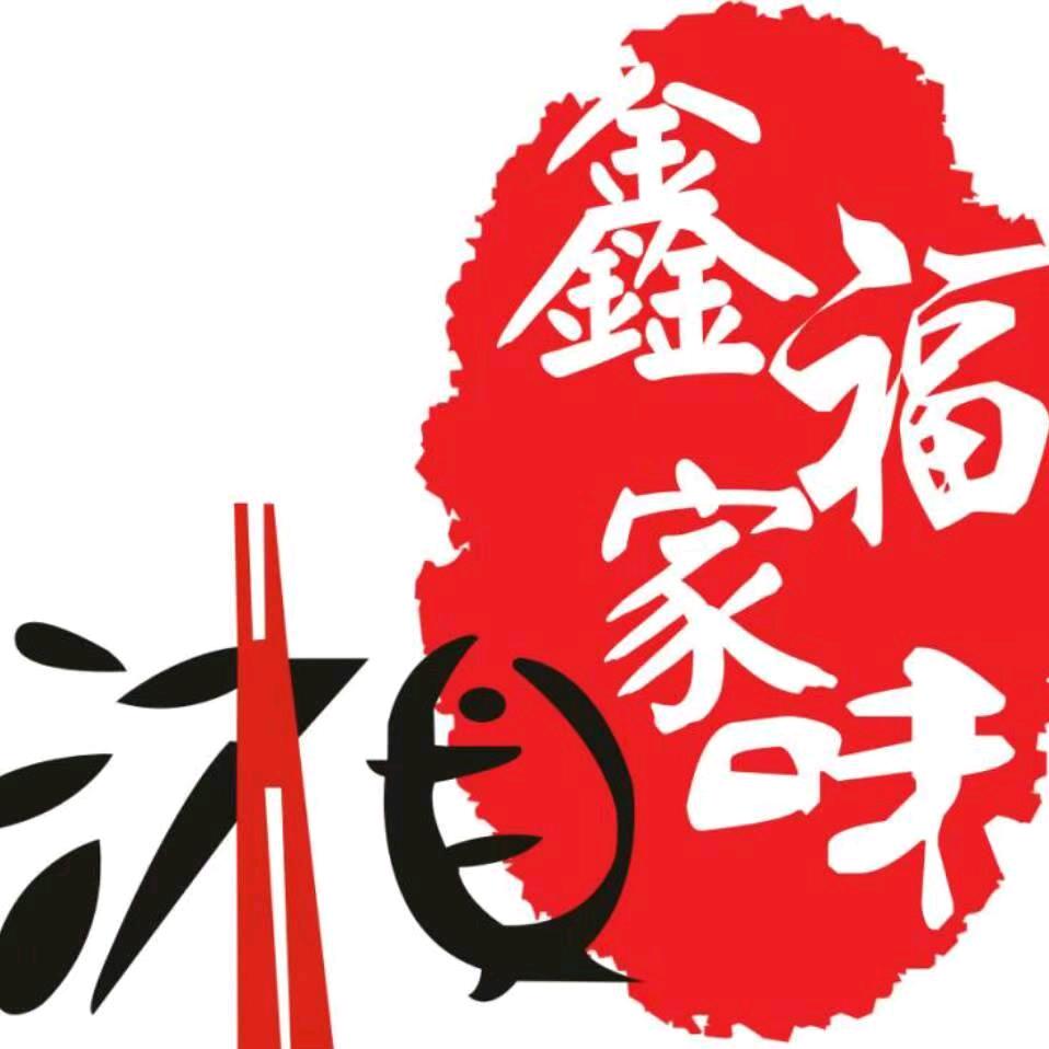好吃佬