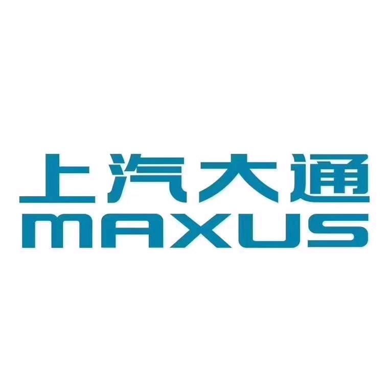 上汽大通安康合丰行店