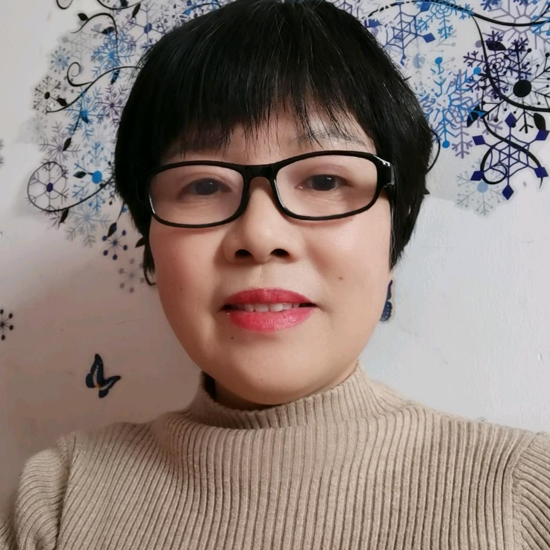 依涵