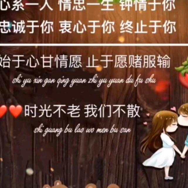 明天