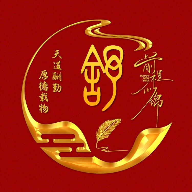 🕵️🕵️🕵️豫小宝——﹥